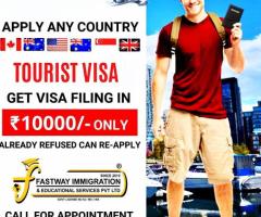 APPLY ANY COUNTRY TOURIST VISA