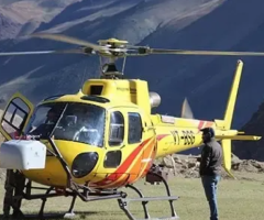 Katra To Vaishno Devi Helicopter