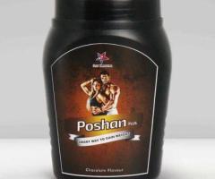 Poshan Plus: Ayurvedic Weight Gainer for Natural and Healthy Growth